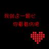 online casino jobs Shen Youran pada dasarnya telah merobek wajahnya dengan Wulin Zhengdao